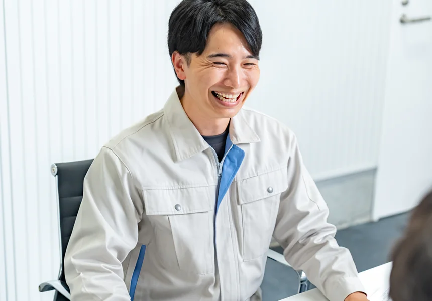 他社とここが違う！