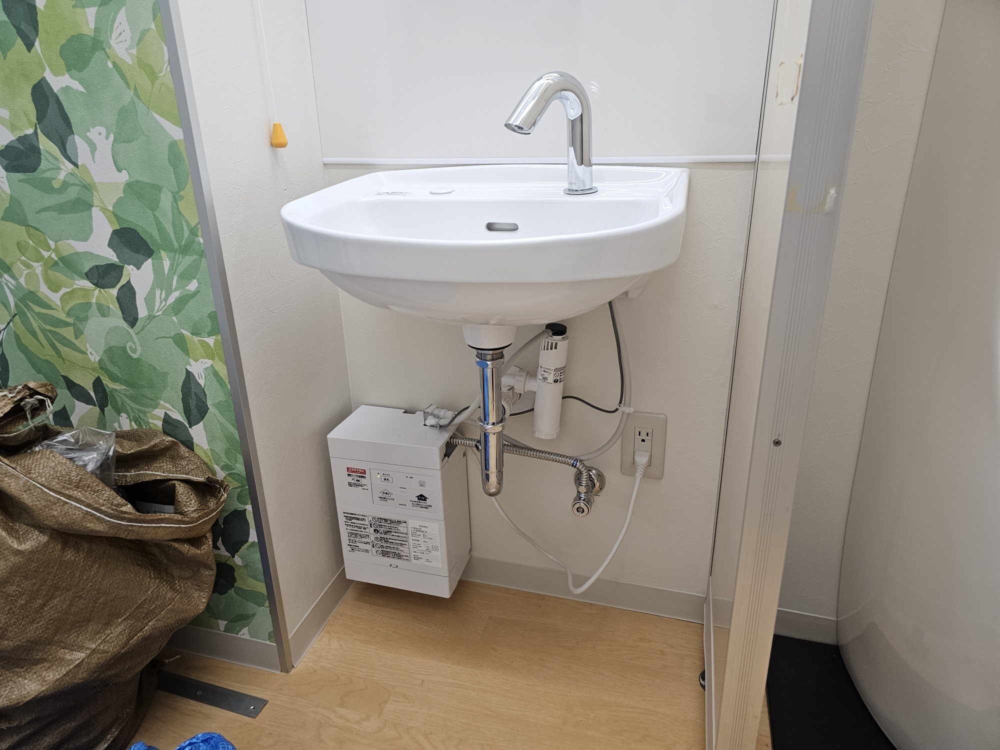 埼玉県の循環器病院トイレリフォーム