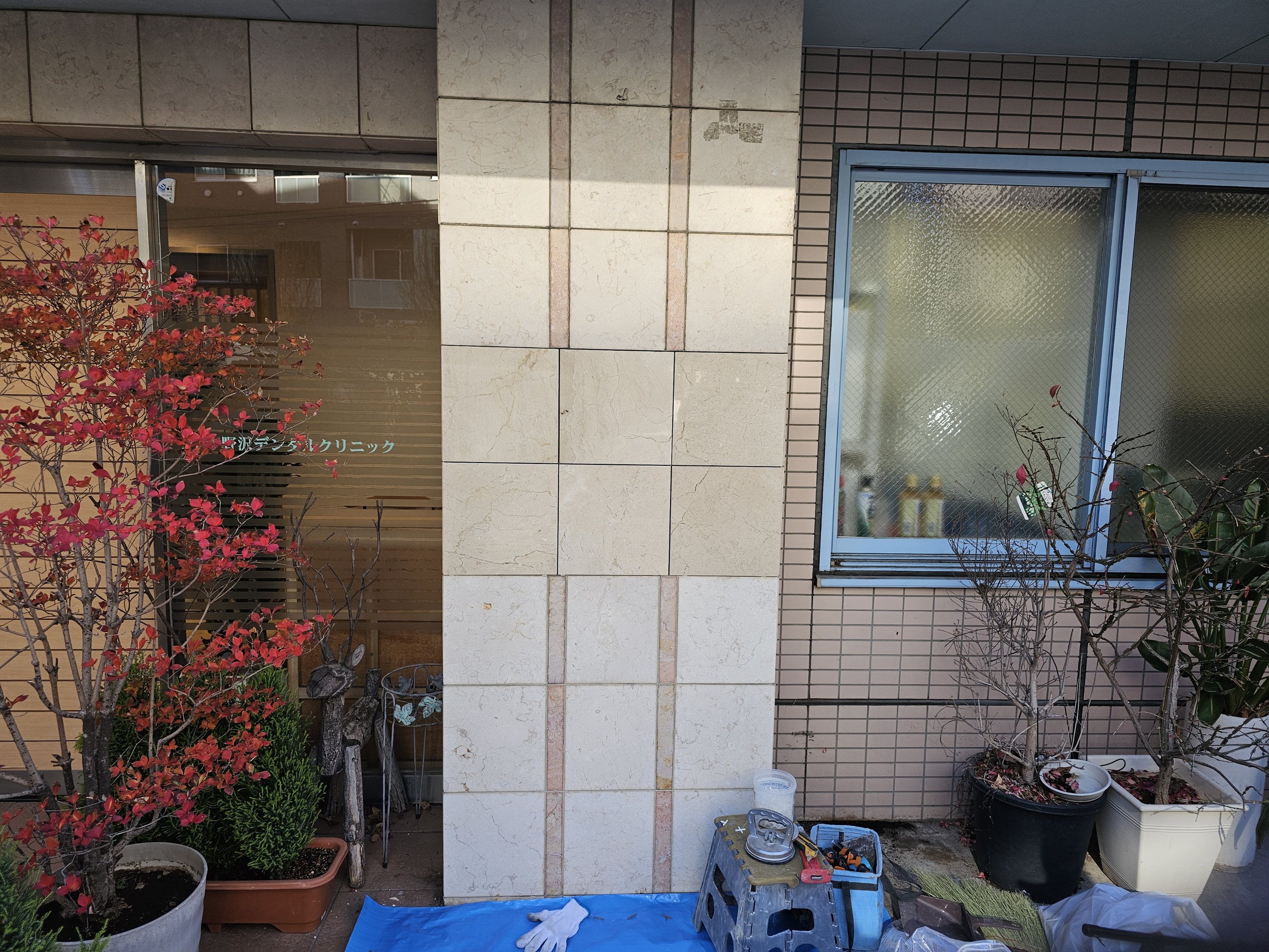 東京学芸大学の老人ホーム大理石張替え工事