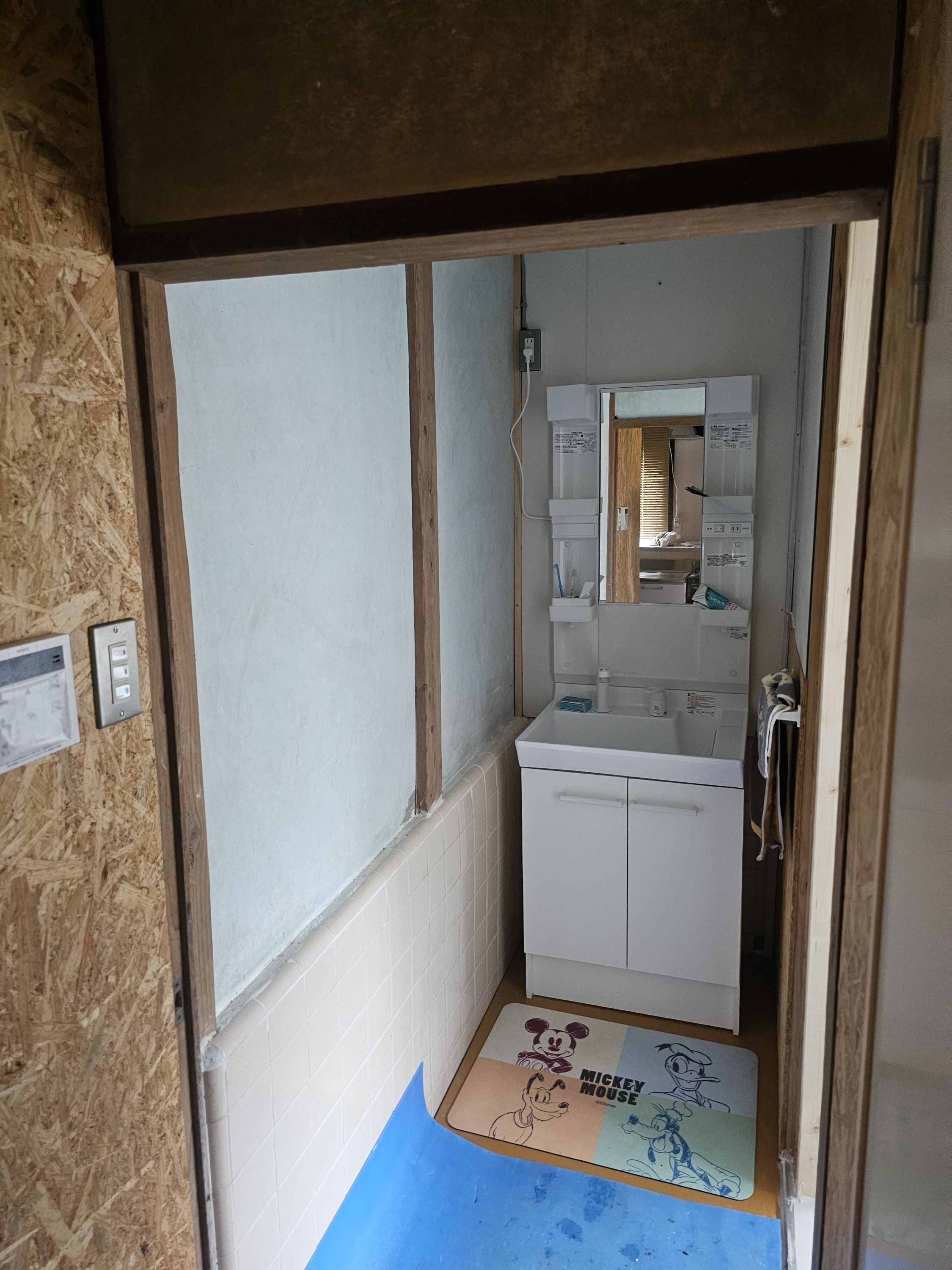 お風呂場改装依頼