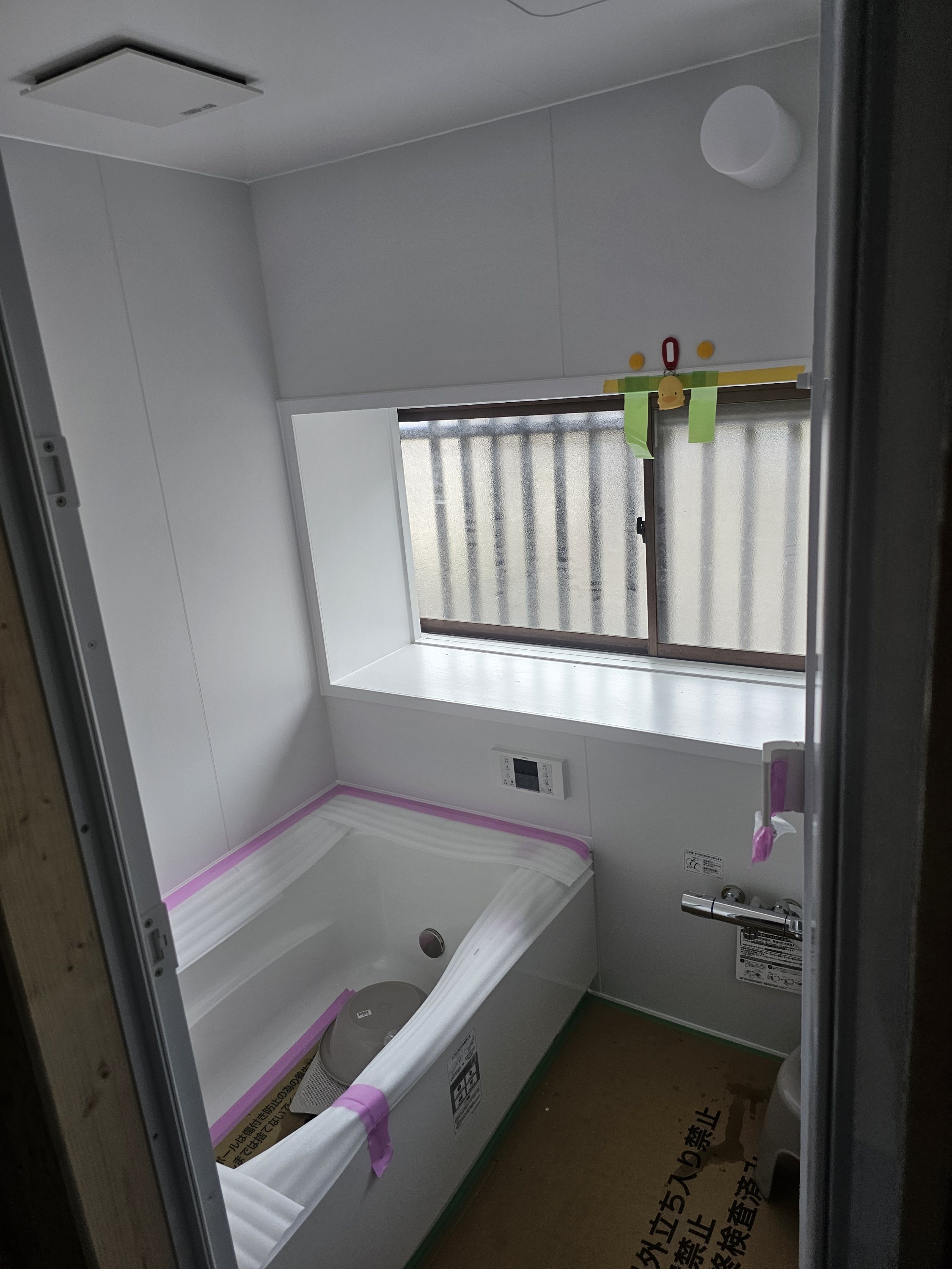 お風呂場改装依頼