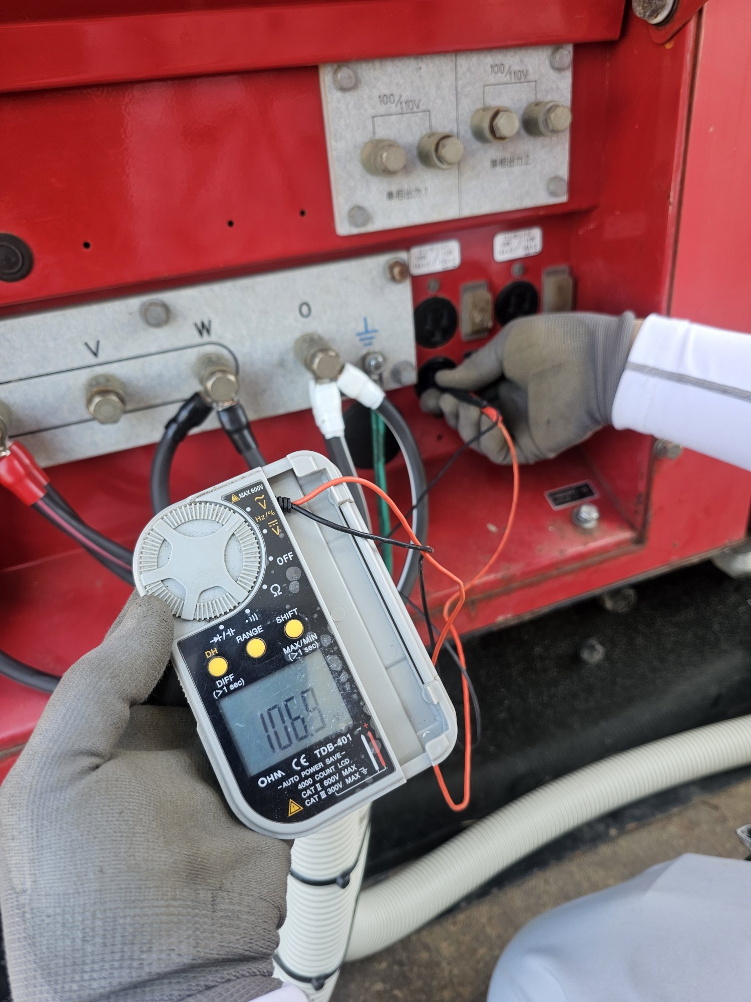 横浜仮設事務所電気工事