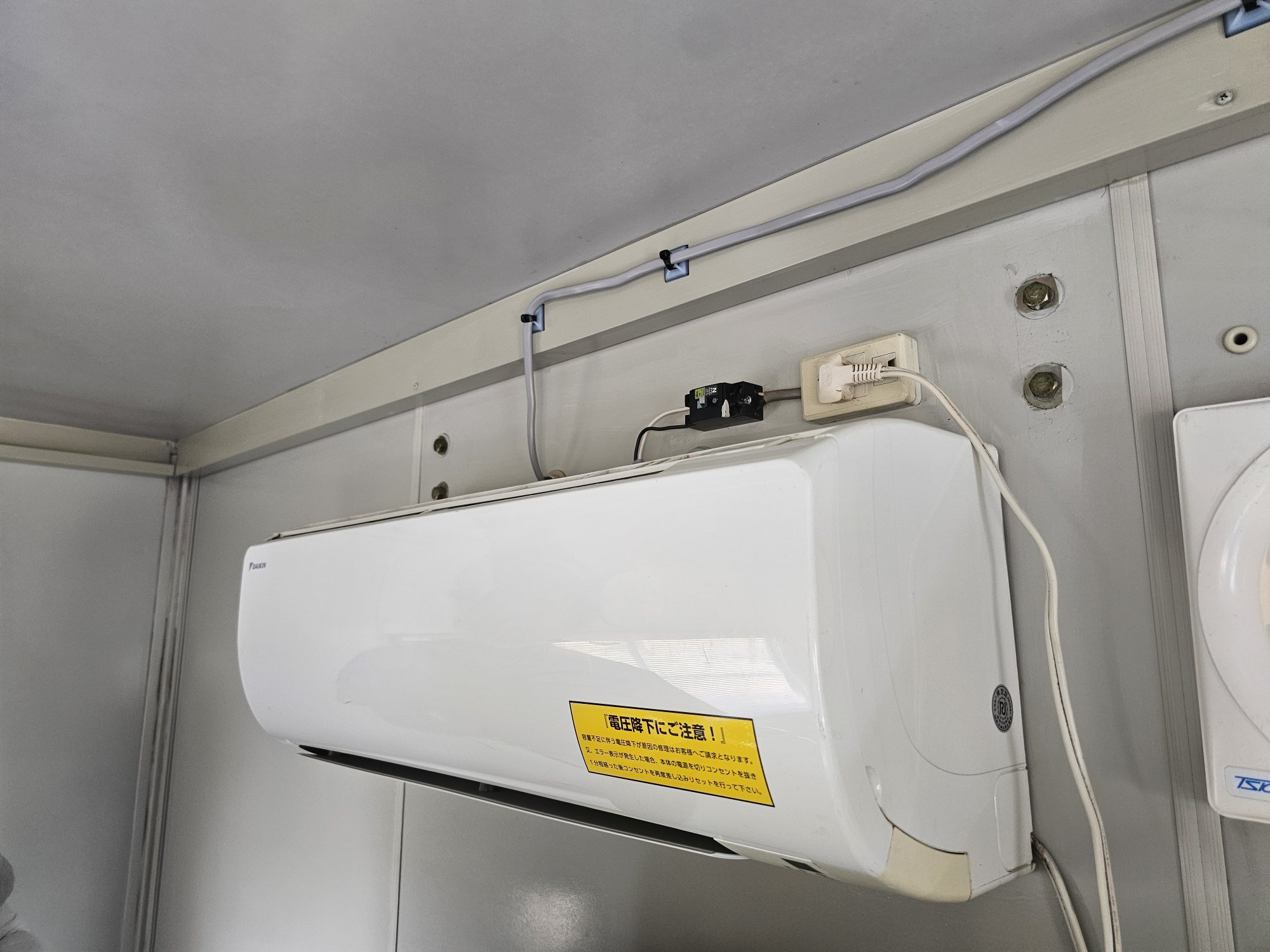 横浜仮設事務所電気工事